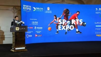صبحي يشهد المؤتمر الصحفي للإعلان عن إقامة النسخة الثانية من معرض "سبورتس إكسبو 2024"