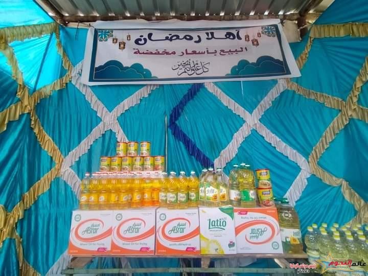 محافظ أسيوط يعلن افتتاح منافذ "أهلاً رمضان" لبيع المواد الغذائية واللحوم بأسعار مخفضة