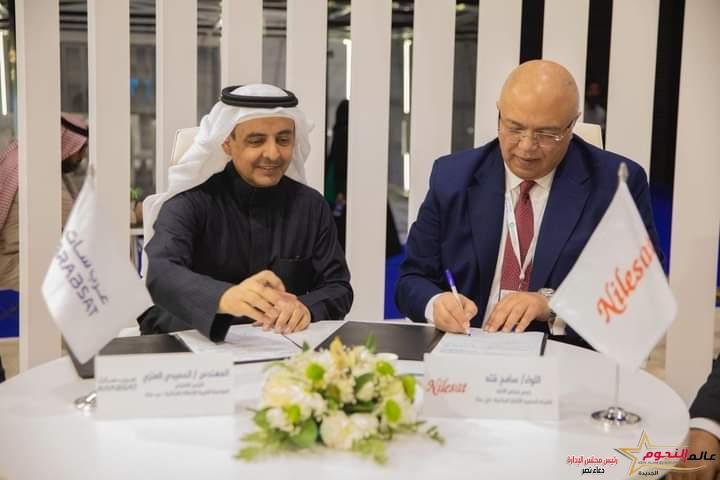 شراكة إستراتيجية بين نايل سات وعرب سات 2 شراكة إستراتيجية بين نايل سات وعرب سات