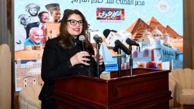 وزيرة الهجرة تفتتح فعالية "مصر المحبة منذ فجر التاريخ" بمقر النادي الدبلوماسي المصري