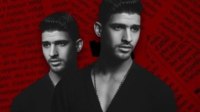 سهل إمام يطرح أغنيتة الجديدة “خلف خلاف”