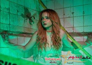 هلا شريف تقدم ألبوم "تلف وتدور" ضد موسم الفالنتين