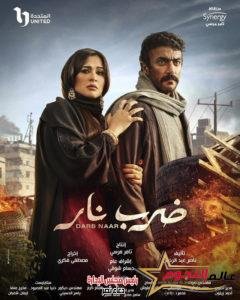 بالفيديو.. احمد عافية يهدي كليب أحلى على الاحلى لـ «ياسمين عبد العزيز» 4 بالفيديو.. احمد عافية يهدي كليب أحلى على الاحلى لـ «ياسمين عبد العزيز»