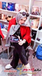 الشاعرة عزة عامر لـ عالم النجوم: الحلم هدف والسعادة في تحقيقه