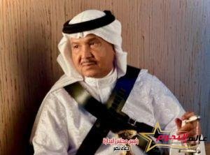 محمد عبده يغني "قصة العوجا" للموسيقار طلال احتفالًا بيوم التأسيس