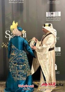 صاحب السمو الملكي الأمير محمد بن سلمان بن عبدالعزيز آل سعود