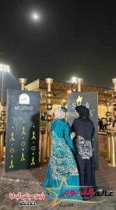 صاحب السمو الملكي الأمير محمد بن سلمان بن عبدالعزيز آل سعود
