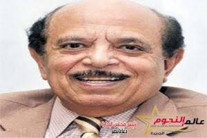 رئيس المركز القومي للمسرح والموسيقى والفنون والشعبية ينعي الشاعر الغنائي بخيت بيومي