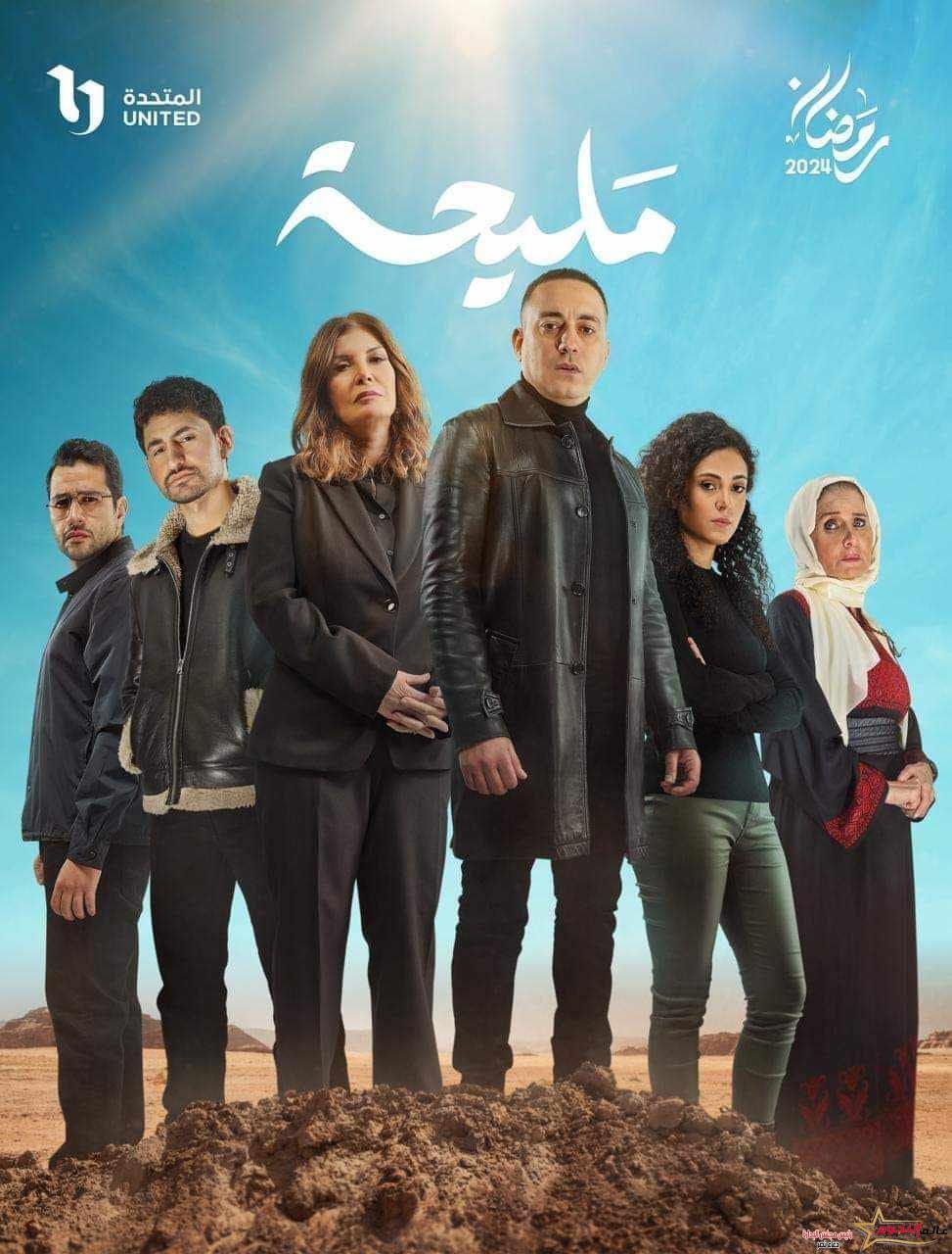 ميرفت أمين ودياب وصابرين وأحمد داش ينضمون لنجوم قنوات ART في رمضان