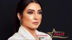 بالأبيض والأسود.. روجينا تحير الجمهور في البرومو التشويقي لـ"سر إلهي" 2 بالأبيض والأسود.. روجينا تحير الجمهور في البرومو التشويقي لـ"سر إلهي"