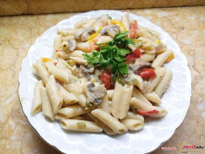 طريقة تحضير المكرونة بالوايت صوص بدون لحوم من مطبخ عالم النجوم