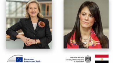 وزيرة التعاون الدولي تصل إلى لوكسمبورج في زيارة إلى مقر بنك الاستثمار الأوروبي