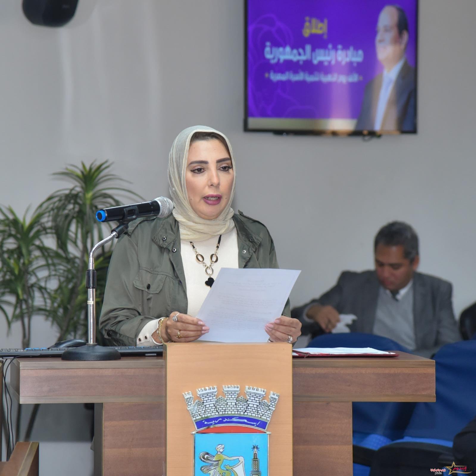 محافظ الإسكندرية: يتابع الموقف التنفيذي للمبادرة الرئاسية "الألف يوم الذهبية" لتنمية الأسرة المصرية