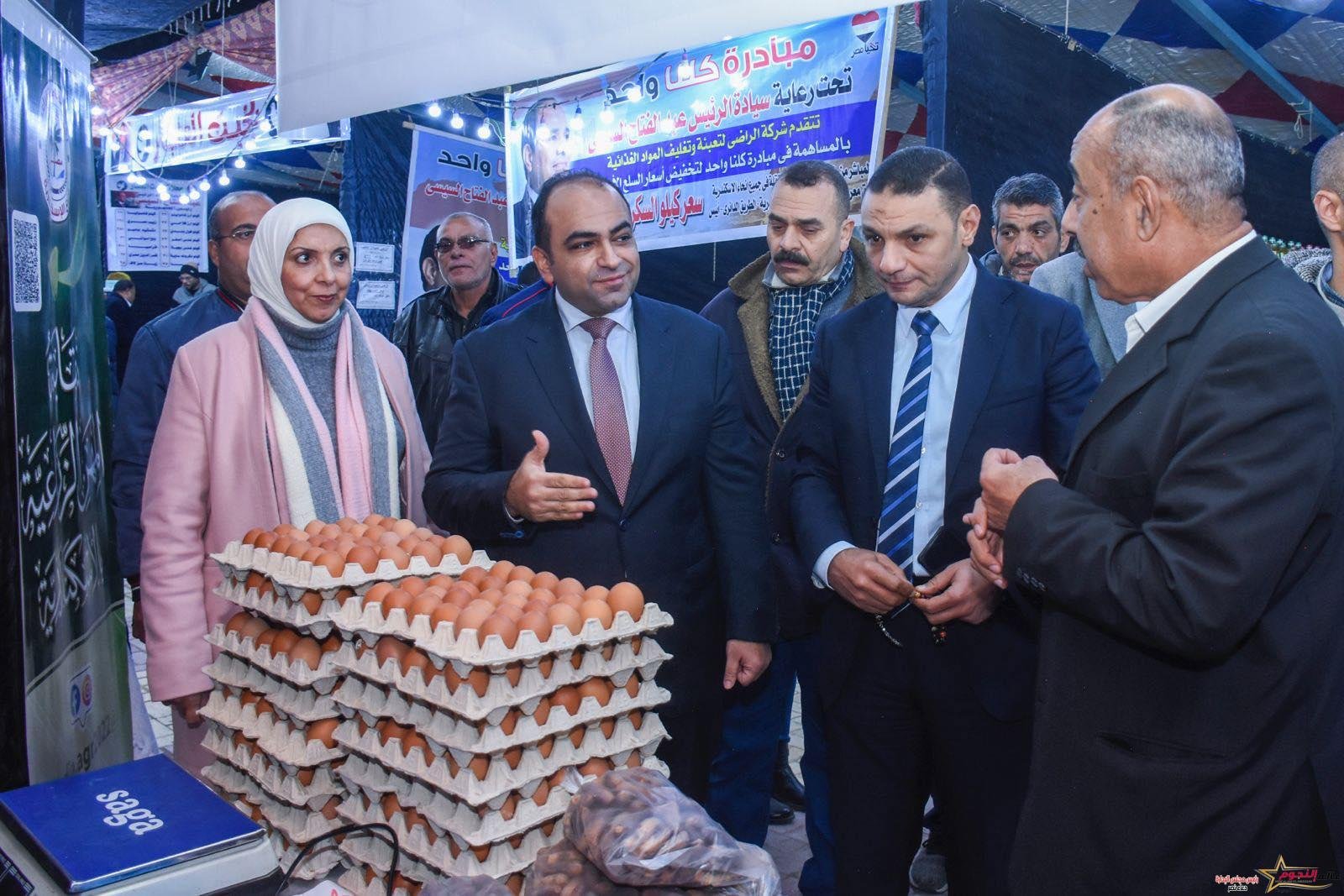 نائب محافظ الإسكندرية يفتتح معرض "أهلا رمضان" لبيع السلع بأسعار مخفضة بمنطقة سيدي جابر بنطاق حي شرق