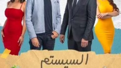 طارق لطفي يعود للسينما بعد غياب 4 سنوات و أحمد الفيشاوي السبب