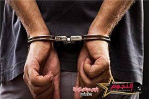 الداخلية: ضبط شخصين لمزاولتهما نشاط "سايس" بدون ترخيص في الإسكندرية