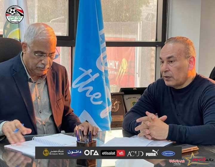 اجتماع تنسيقي بين مجلس إدارة اتحاد الكرة وجهاز المنتخب استعدادا للدورة الودية بالإمارات