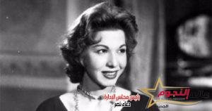 فراشة السينما وعشيقة رشدي أباظة الوحيدة... في ذكرى ميلاد سامية جمال 2 فراشة السينما والحب الوحيد لـ رشدي أباظة... في ذكرى ميلاد سامية جمال