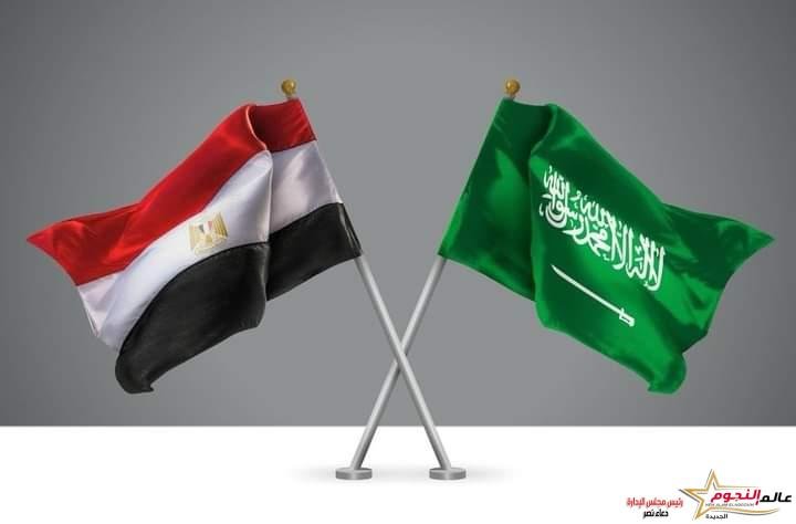 وزير التجارة والصناعة يتوجه للعاصمة السعودية الرياض