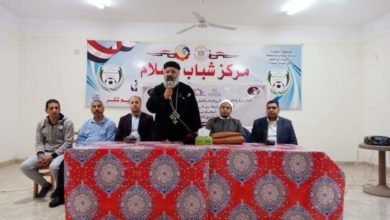 وزارة الشباب والرياضة: تستأنف فعاليات برنامج الأمسيات الرمضانية «رسـولنا قدوة لنا» بــ 12 محافظة