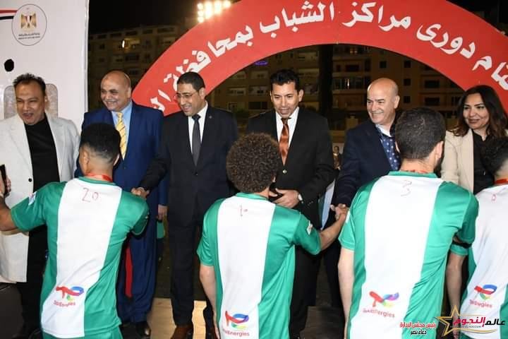 وزير الشباب والرياضة يشهد نهائي دوري مراكز الشباب توتال انرجيز بالجيزة 2 وزير الشباب والرياضة يشهد نهائي دوري مراكز الشباب توتال انرجيز بالجيزة