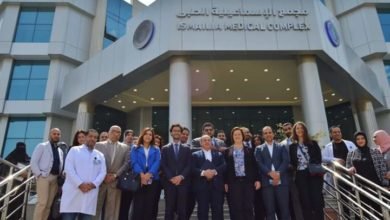 هيئة الرعاية الصحية تستقبل وفد الوكالة الفرنسية للتنمية ومؤسسة الخبرة الفرنسية في زيارة لعدد من الوحدات والمستشفيات