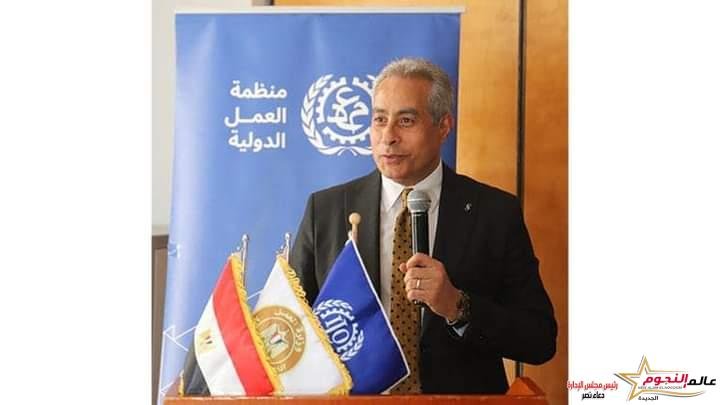 وزارة العمل: تعاون بين وزارة العمل والعمل الدولية يستهدف 91 مُفتش عمل في 11 محافظة صناعية