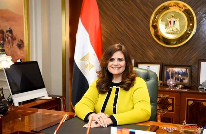 وزيرة الهجرة تعقد لقاء مع الدكتورة هالة غنيم أستاذ فلسفة فن السياسة المرئية وعلوم وحفظ التراث المصري بجامعة دريسدن