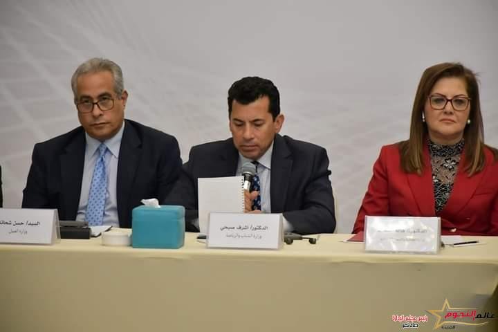 صبحي يُشارك في الإجتماع الأول للجنة التسيير المشتركة للإطار الاستراتيجي للشراكة بين مصر والأمم المتحدة من أجل التنمية المستدامة