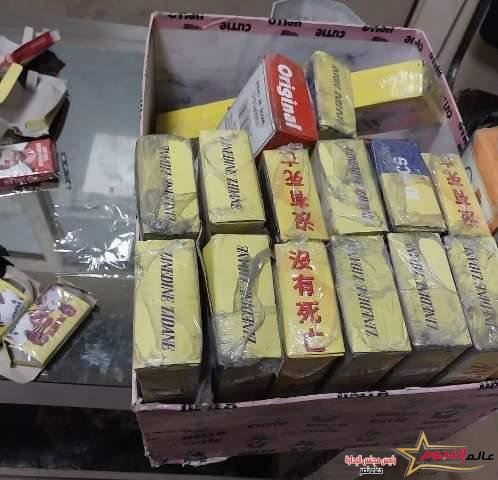 ضبط 10 ألاف قطعة ألعاب نارية وصواريخ محظور تداولها خلال حملات تموينية مفاجئة على الأنشطة التجارية بالعاشر من رمضان 3 ضبط 10 ألاف قطعة ألعاب نارية وصواريخ محظور تداولها خلال حملات تموينية مفاجئة على الأنشطة التجارية بالعاشر من رمضان