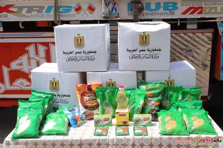 محافظ دمياط تشهد استلام ٥ آلاف كرتونة مواد غذائية فى إطار مبادرة وزارة التضامن الاجتماعي وبنك الطعام المصرى