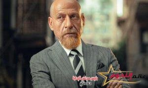 شخصية رشدي الشامي في مسلسل " مسار ٳجباري ".. رمضان 2024 2 شخصية رشدي الشامي في مسلسل " مسار ٳجباري ".. رمضان 2024