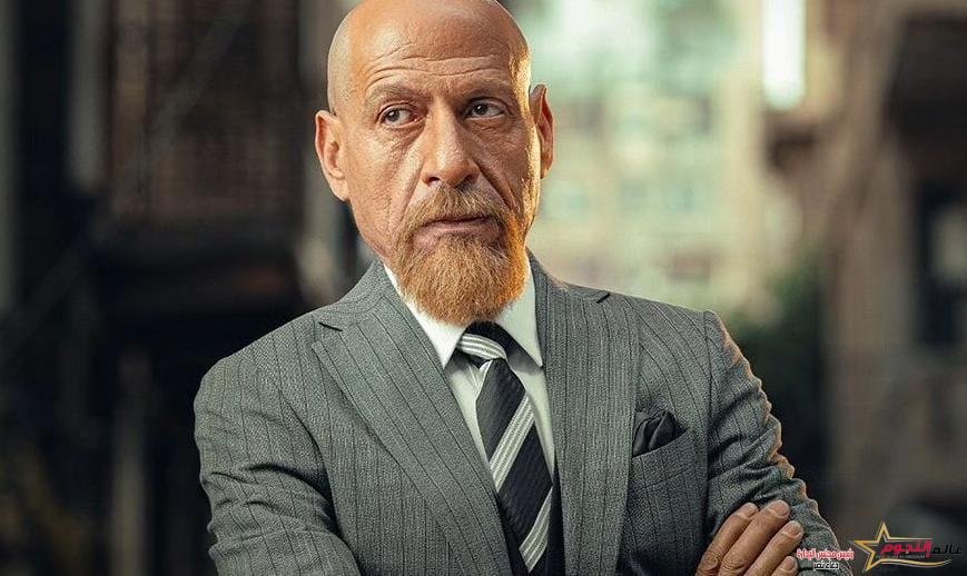 شخصية رشدي الشامي في مسلسل " مسار ٳجباري ".. رمضان 2024