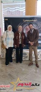 نجاح المؤتمر الدولي للمرأة العربية بـ قيادة الإعلامية صابرين قنديل بـ الإسكندرية 3 نجاح المؤتمر الدولي للمرأة العربية بـ قيادة الإعلامية صابرين قنديل بـ الإسكندرية