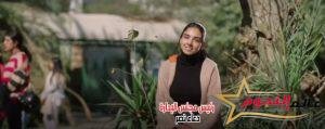 تريند على السوشيال ميديا... سلمى ابو ضيف في أعلى نسبة مشاهدة