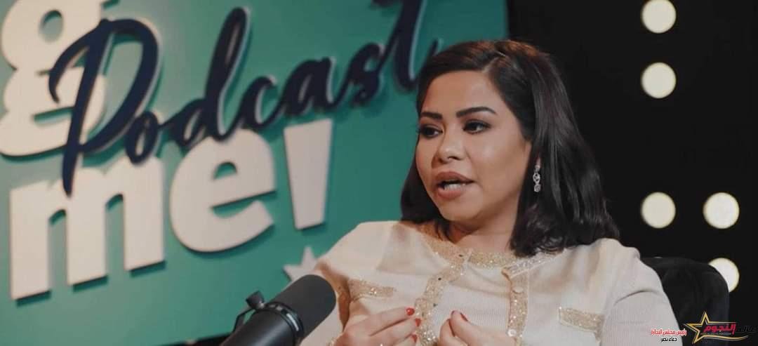 سحر أسود وبودرة من المقابر وروح شريرة... شيرين عبد الوهاب تثير ضجة بتصريحات غريبة