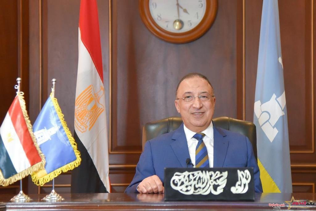 محافظ الإسكندرية يهنئ رئيس الجمهورية والشعب المصري والأمة الإسلامية بمناسبة قرب حلول شهر رمضان المعظم