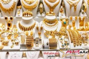 أسعار الذهب فى مصر اليوم الثلاثاء 12 مارس 2024