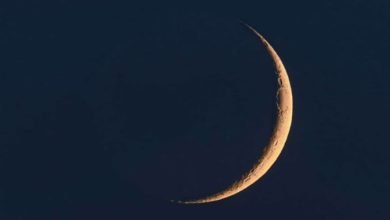 السعودية تعلن غدا الإثنين غرة شهر رمضان الكريم