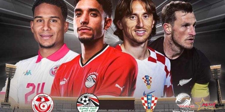 أول مباراة في أول بطولة ..... عاوزين منتخبنا حماس ورجولة