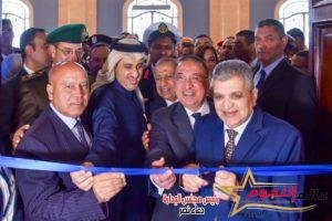 محافظ الإسكندرية ووزير النقل يشاركان في فعاليات المؤتمر الدولي للنقل البحري واللوجستيات "مارلوج13" 2 محافظ الإسكندرية ووزير النقل يشاركان في فعاليات المؤتمر الدولي للنقل البحري واللوجستيات "مارلوج13"