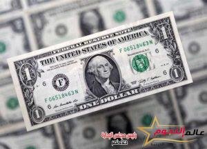 سعر الدولار الآن أمام الجنيه المصرى اليوم الأحد 7/4/2004