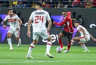موعد مباراة الأهلي والزمالك في دوري نايل