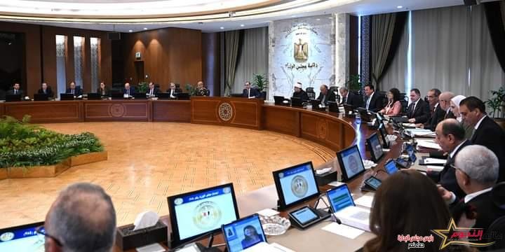 مجلس الوزراء يوافق على استمرار مبادرة دعم فائدة التسهيلات التمويلية المُحفِّزة للقطاعات الإنتاجية