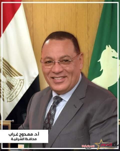 محافظ الشرقية يُهنئ أبناء المحافظة وأعضاء الجهاز التنفيذي والقيادات الأمنية وأعضاء مجلسي النواب والشيوخ