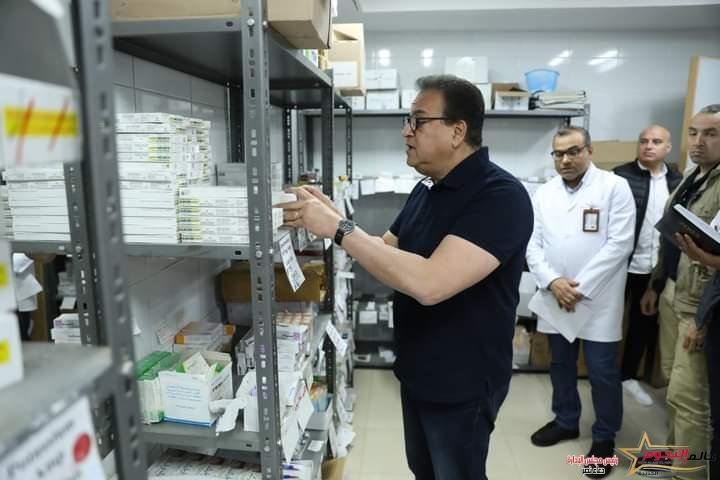وزير الصحة يتفقد مستشفى كفر شكر التخصصي بمحافظة القليوبية ويطمئن على سير العمل بالمستشفى 2 وزير الصحة يتفقد مستشفى كفر شكر التخصصي بمحافظة القليوبية ويطمئن على سير العمل بالمستشفى