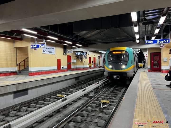 النقل تعلن مواعيد التشغيل اليومى لخطوط مترو الأنفاق الثلاثة و القطار الكهربائي الخفيف LRT 