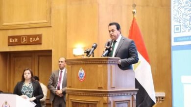 وزير الصحة يشهد فعاليات الاحتفال باليوم العالمي لمرض الهيموفيليا