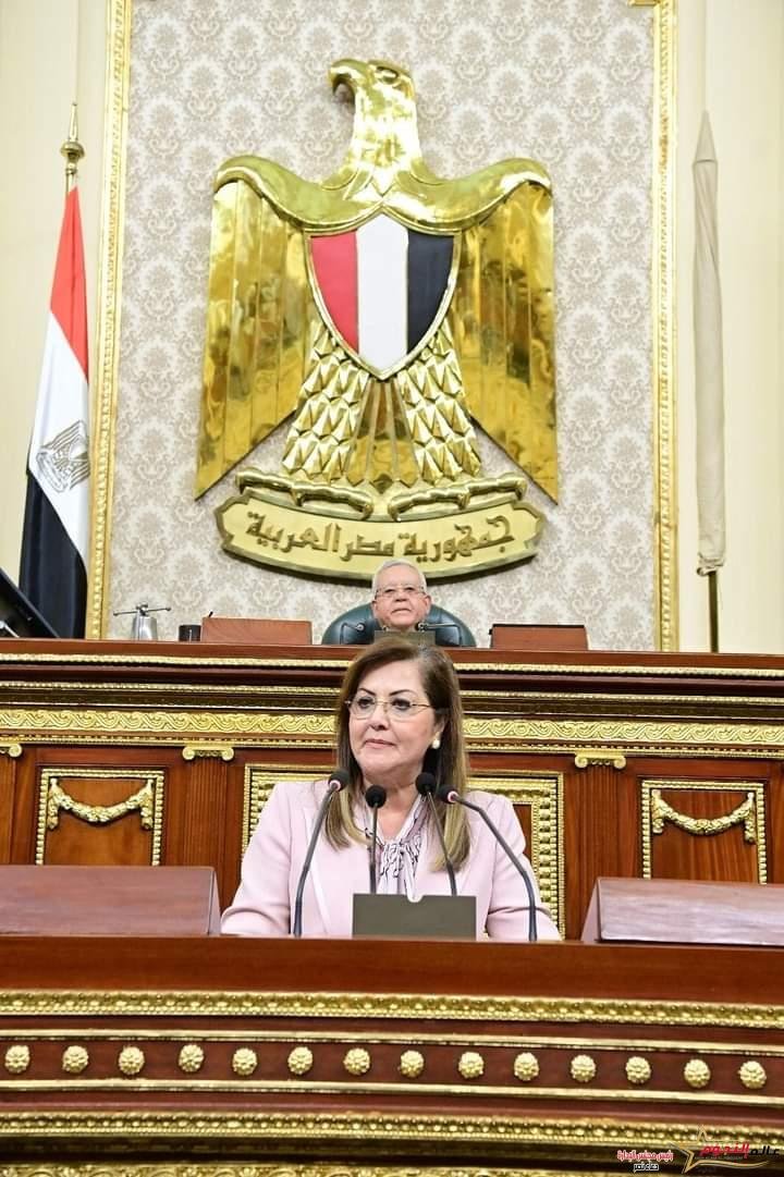 السعيد تناقش مشروع خطة التنمية الاقتصادية والاجتماعية لعام 24/2025 أمام مجلس النواب 2 السعيد تناقش مشروع خطة التنمية الاقتصادية والاجتماعية لعام 24/2025 أمام مجلس النواب