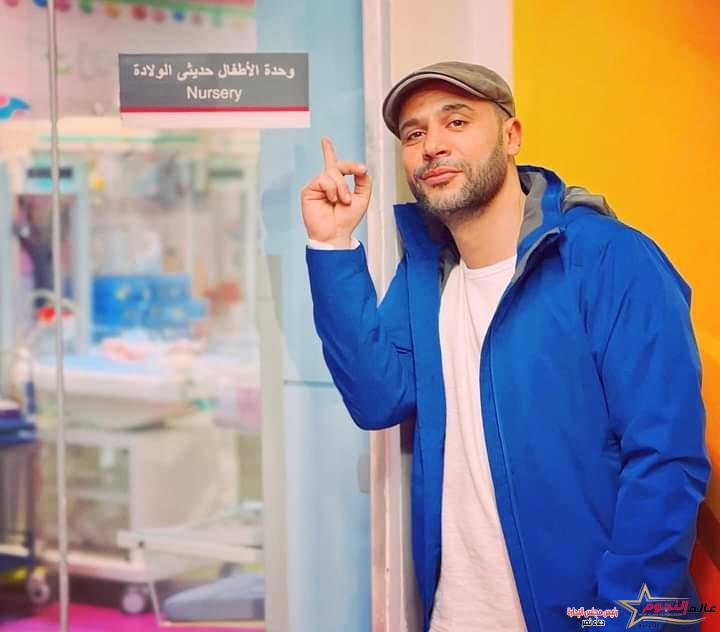 محمد إمام يرزق بمولود جديد: "الزعيم الصغنن وصل بالسلامة"